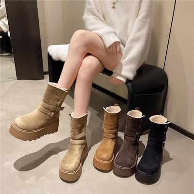 Boots – Boots