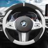 Coprivolante in Camoscio per Auto per BMW Serie 1 2 3 4 5 7 M2 M3 M4 M5 I3 I4 X1 X2 X3 IX1 IX2 2023 2024 2025 Accessori