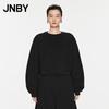 2024 Autumn Crew Neck H-Line Sweatshirt