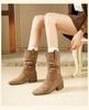 Martin Suede Petite Women's Hidden Heel Slouch Boots - New for Autumn/Winter 2025, High Heel Mid-Calf Short Boots