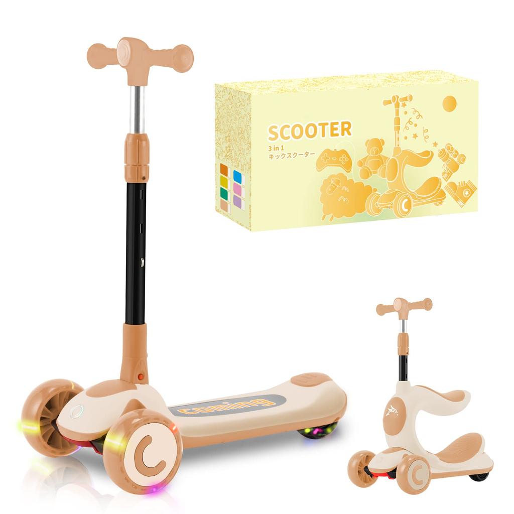 Kids Scooter Kickboard for Height Illuminating LED Stand Directional Easy to Load Capacity Rear Wheel Present Gift for Kids "MIMOSA" Kids, 3-level