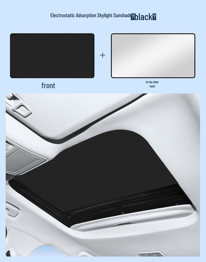 Ford Edge 2023 Sunroof Static Sunshade: Heat Insulation & Privacy Protection