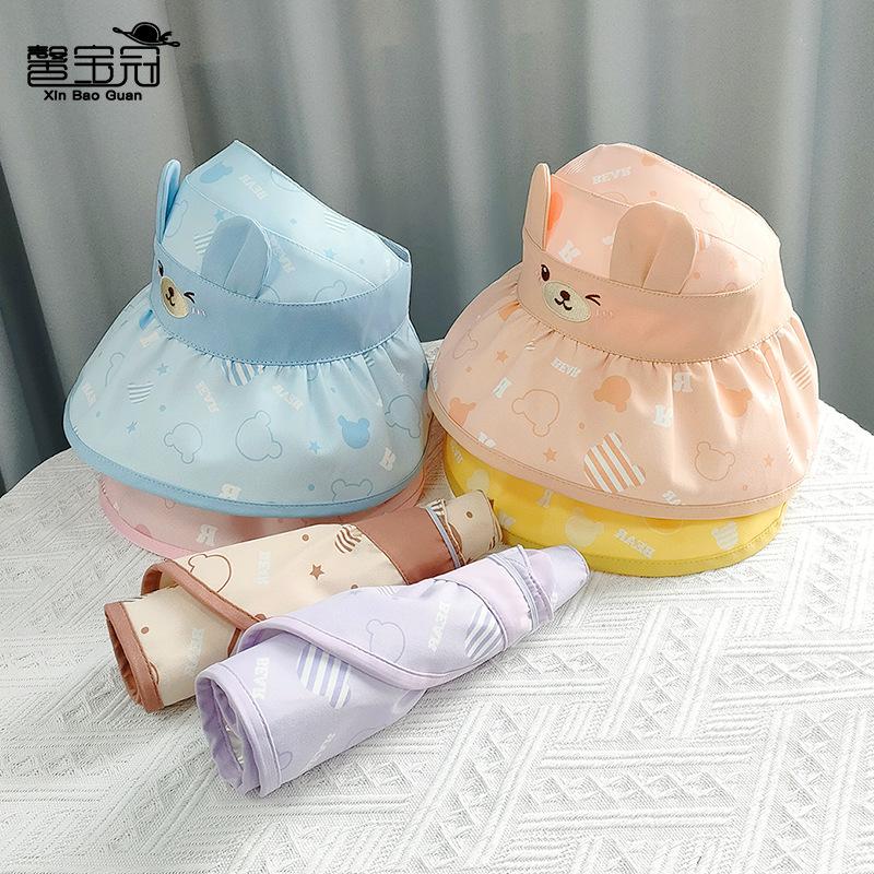 1095 summer cartoon bear children empty top hat outdoor shading sun protection hat girl cute big eaves bucket hat