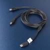 Multifunctional Type C To 5525 Power Supply Cable 12V 3A Power Splitter Cable Perfect for Camera Motor LED Light Router