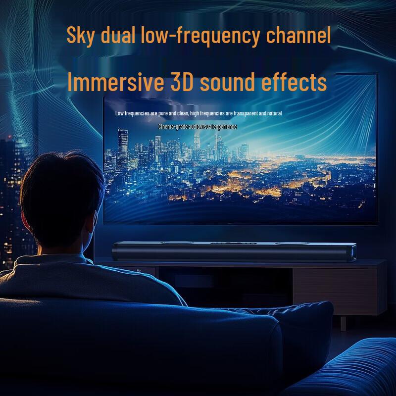 Newmine BT810 Wireless Bluetooth Soundbar CN Plug (adapter Included)