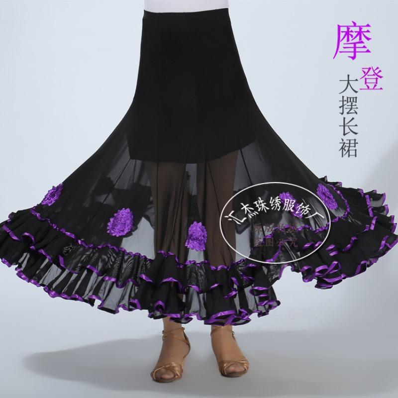 New national ballroom dance skirt, modern practice skirt, waltz ballroom dance skirt, new swinging long skirt, performance dress, skirt
