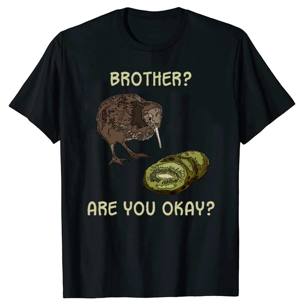 

Funny The Kiwi Is Dead T Shirts Summer Graphic Streetwear Short Sleeve Bird Lover Gifts T-shirt Women Clothing Summer Streetw... S разноцветный