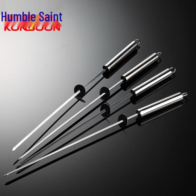 Qianxing Stainless Steel BBQ Skewers