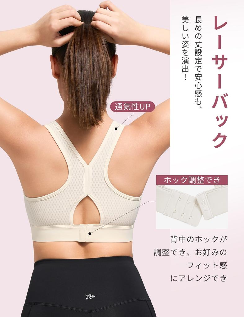 Yvette Adjustable Racerback Sports Bra with Back for Dance and Size XL White Women's Hook, Moisture-Wicking, Quick-Drying, One-Piece Cup, Wireless,