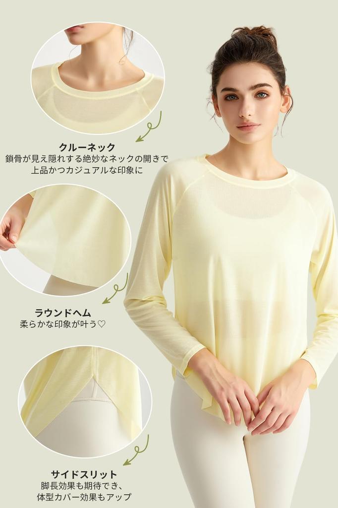 MORGEN SKY Yoga Long Loose Rounded Side Solid Long Sleeve CX5018 Women's Top, Sleeve, Sheer, Fit, Layering, Hem, Slits, Sportswear, Fitness, Training,