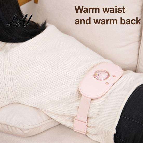 Electric Heating Pad for Cramps Heated Waist Belt Menstrual Pain Relief 3 Temperature Portable Heat Therapy Travel with Vibration Massage,