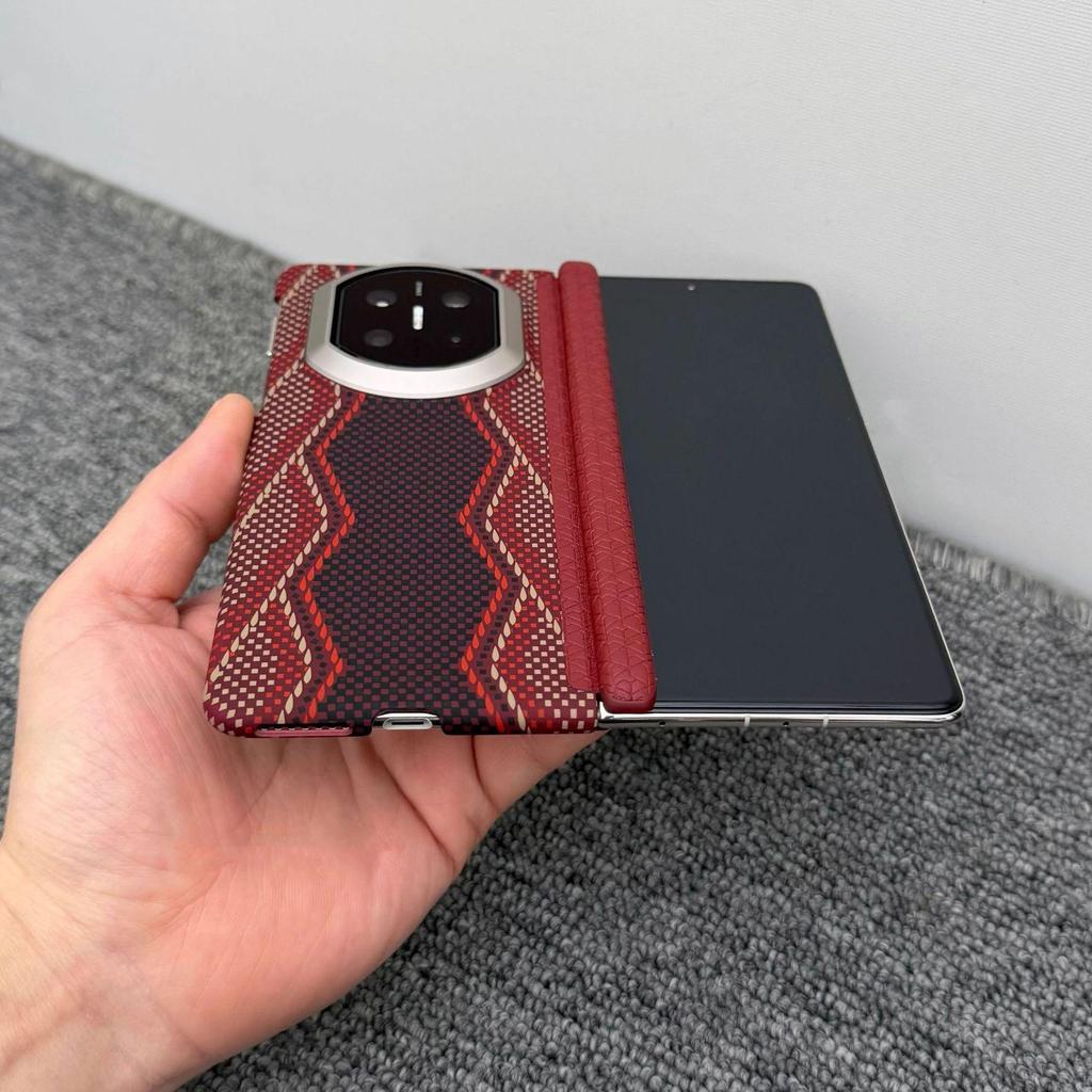 Huawei MateX7 Magnetic Case - Thin, Lightweight Carbon Fiber Texture with Central Axis Hinge Protection, Collector's Edition.