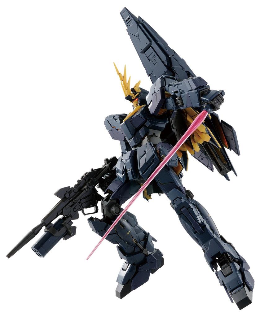 RG Mobile Suit Gundam UC Unicorn Gundam Unit 2 Banshee Norn Scale Plastic Model 1/144 Pre-Colored