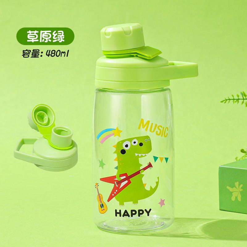 Large Capacity Children's Cartoon Pattern Water Cup Men's and Women's Portable Plastic Water Cup