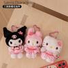 Sanrio Peluche Hello Kitty Kuromi Melody Cinnamoroll Stuffed Toys Pendant Cute Plush Toys Keyring Anime Keychain Birthday Gift