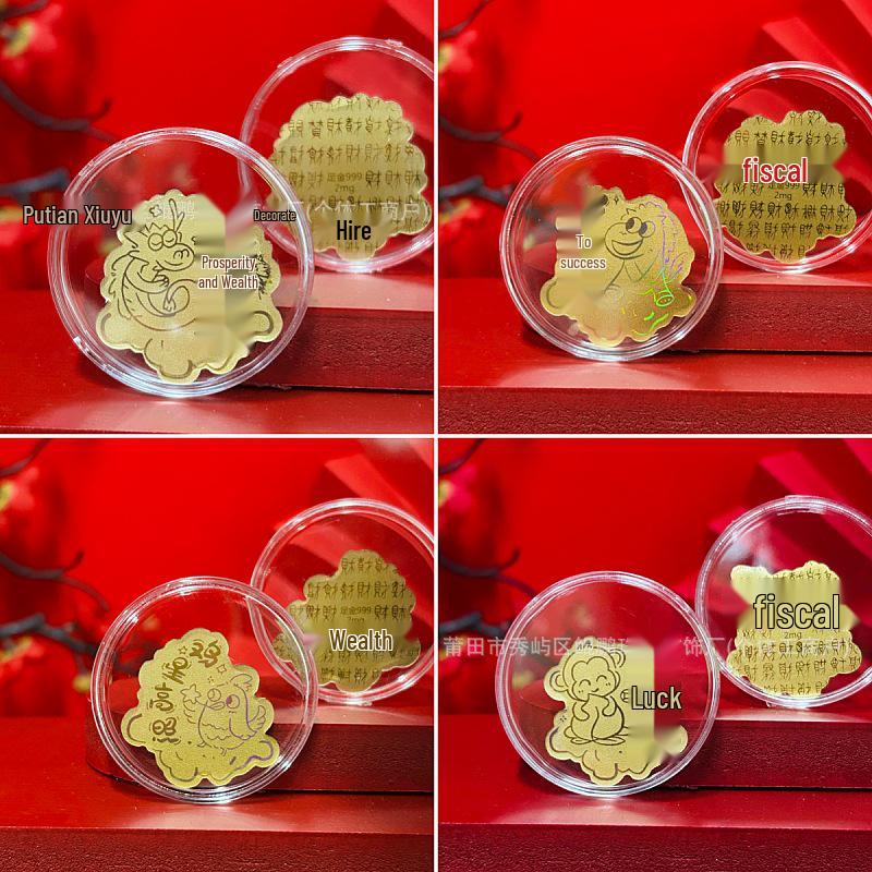 999 Pure Gold Zodiac Guardian Phone Sticker - Colorful Zodiac Buddha Scenic Gift