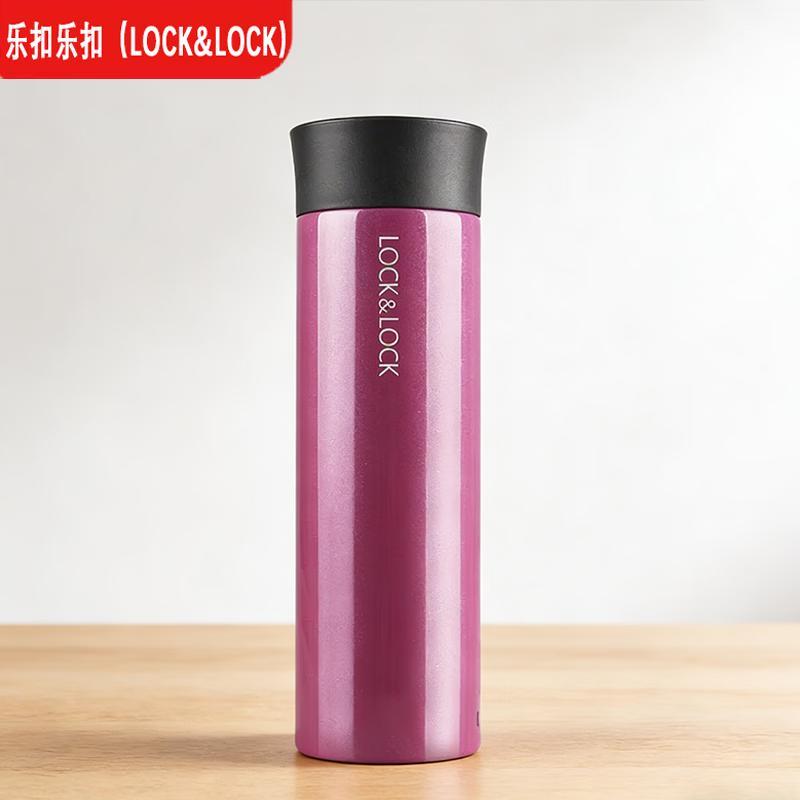 LOCK&LOCK Chic Stainless Steel Insulated Mug