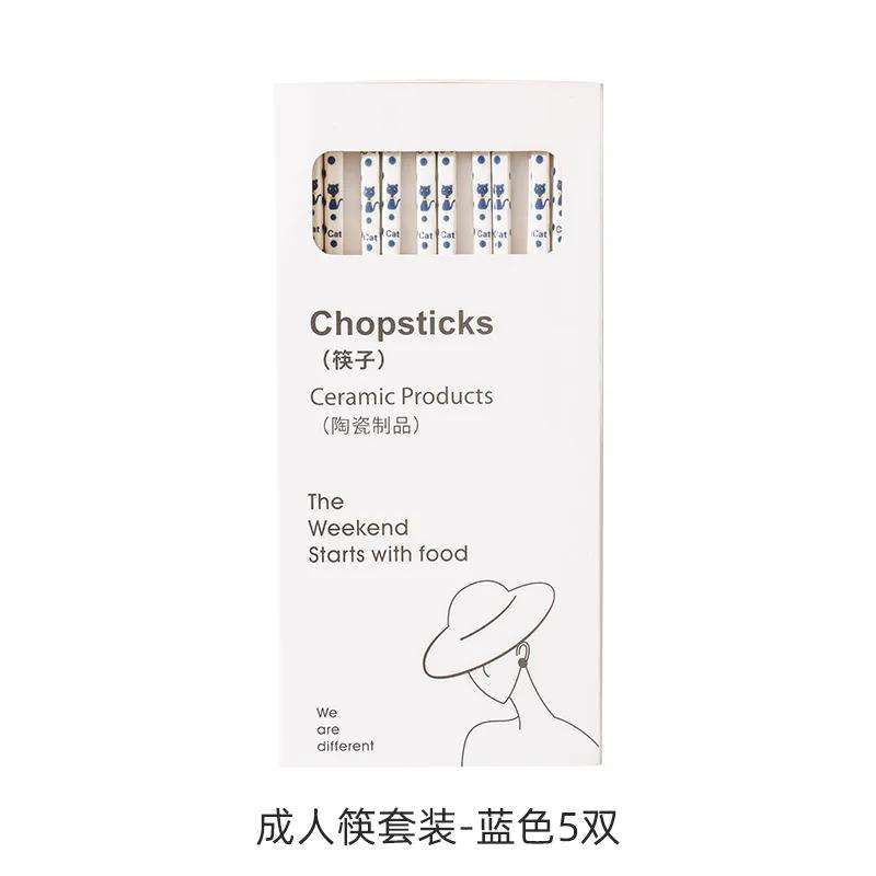 5 Paar Keramik-Essstäbchen Einfache Haushaltsküche Leicht zu reinigen Rutschfeste Essstäbchen Geschenkbox Sushi Hotpot Geschirr