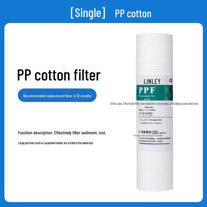 

Комплект адаптеров для универсального фильтра-очистителя воды Linleyuan для HRO50-5F/5030-5C/5E/7510-TU1 с хлопком PP