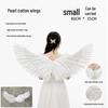 Peng Ge Angel & Swallow Wings: White Feather Wings for Children & Adults - Ideal for Bride, Flower Girl, or Costume Performances.
