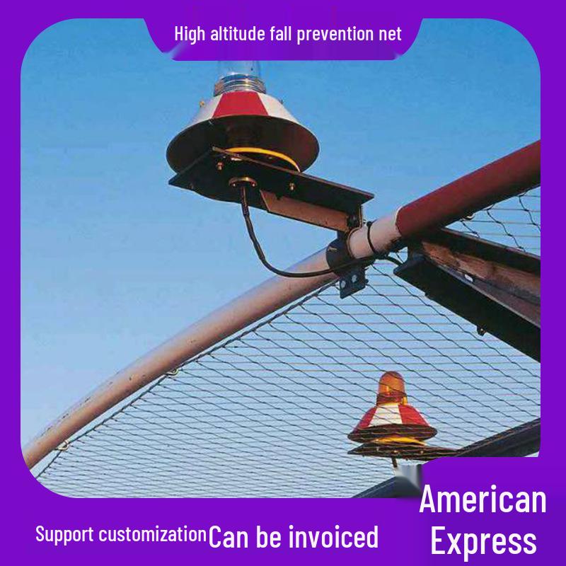 Stainless Steel Woven Safety Net for Fall Protection and Sunroom Security