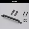 Daytona Hunter Cub CT125 Clamp Bar Multi Mount Bar FE 16887 Black, 200mm Length, 22.2mm Diameter