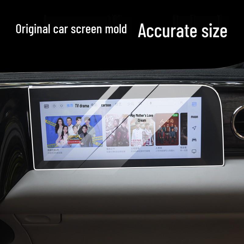 2026 Leapmotor C11/C01 Tempered Screen Protector for Center Console Navigation Display
