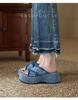 Slippers Women Cross Strap High Wedge Summer Blue Denim Tassels Chunky Platform Peep Toe Sandals Thick Sole Slides Flip Flops