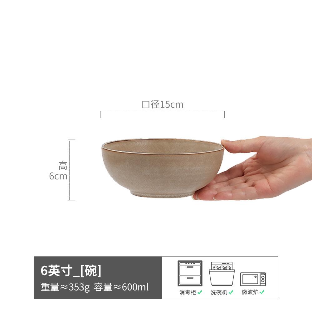 Japanese Salad Bowl Retro Style Ceramic Bowl Tableware Bowl Home Restaurant Vegetable Bowl Noodle Bowl Round Bowl Fruit Bowl