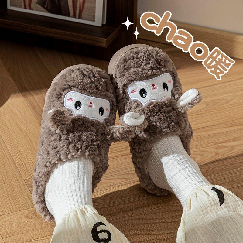 Small sheep slippers winter cotton slippers winter ladies home warm plush non-slip outer slippers
