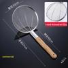 Stainless Steel Kitchen Strainer with Bamboo Handle
