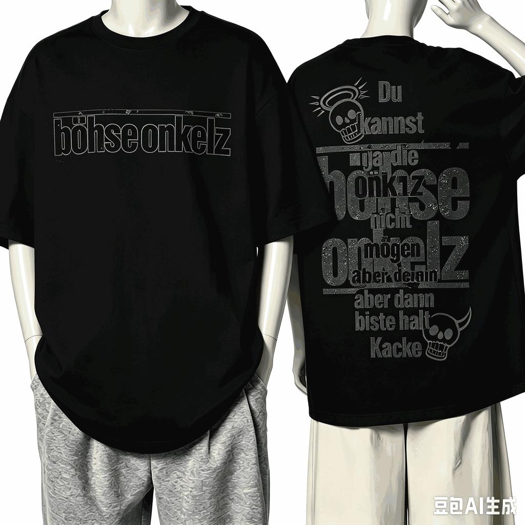 Bhse Onkelz Graphic Print Tshirt Unisex Unisex Cotton Casual Streetwear Fashion Unisex Oversized Top Summer New Tee Hot Product