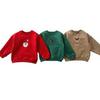 Korean Style Kids' Fleece Sweatshirt - Boys' and Girls' Outerwear