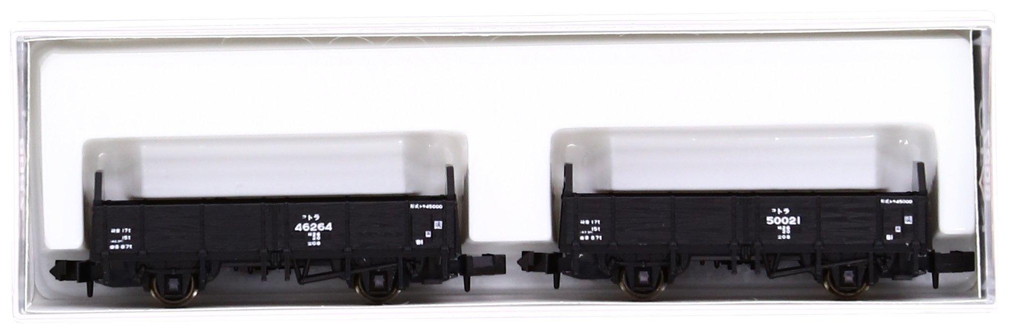 KATO N Gauge Tora 45000 Freight Car 2-Car Set 8027