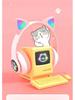 STN-28 Wireless Bluetooth Cat Ear Headphones - Cute, Glowing, Over-Ear, New Model