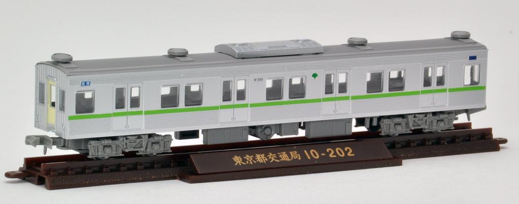 TOMYTEC Geocolle Railway Collection Tokyo Metropolitan Bureau of Transportation Type 3rd Edition Shinjuku Line Basic Set Diorama Supplies 10-000 4-Car