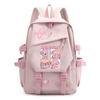Lonely Rock Bocci Sauce Goto Solo Anime Cartoon School Bag Female Junior High School Elementary School Student Large Capacity Backpack