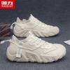 Warrior Men's Q331C Flyknit Casual Shoes