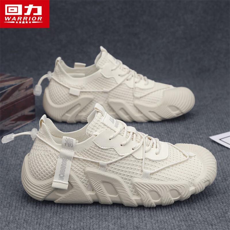 Warrior Men's Q331C Flyknit Casual Shoes