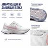 Nike Renew Ride 2 Summit White Crimson Bliss Damskie Sneakersy Ashen-Slate Venice CU3508-106