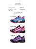 Women's Outdoor Trail Running & Hiking Shoes - Breathable, Plus Size, Ideal for Travel & Walking.