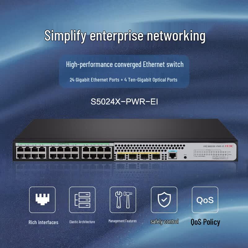 H3C Enterprise Network Switches