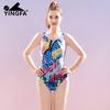Yingfa Women's Slim-Fit One-Piece Racing Swimsuit - Tummy Covering & Professional Training Wear