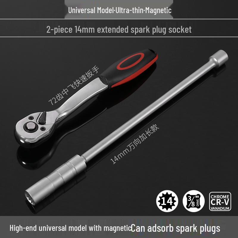 Universal Magnetic Spark Plug Socket Wrench (14/16mm) for Easy Spark Plug Removal and Installation