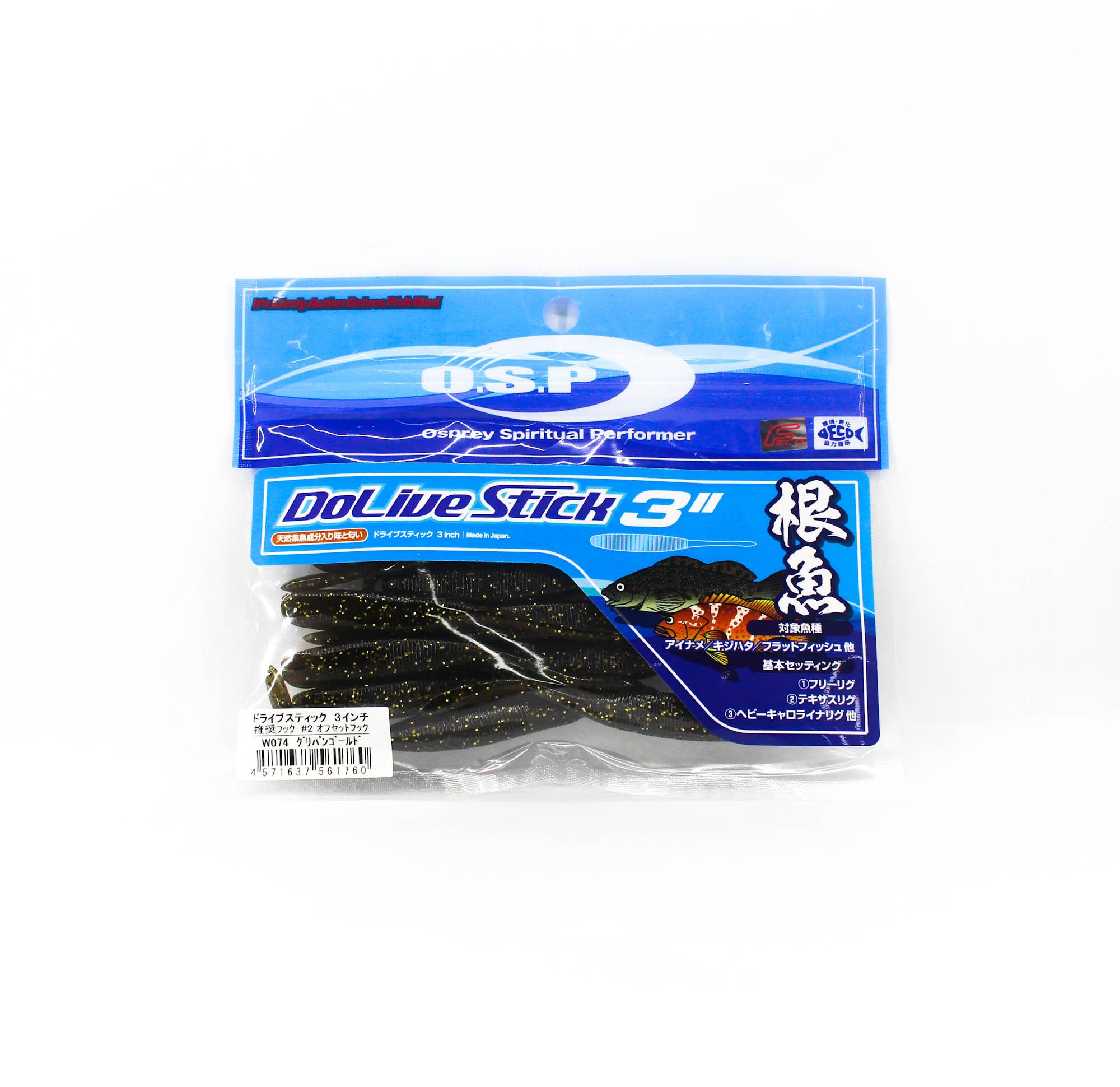OSP Soft Lure Dolive Stick 3 Inches SW W-074 (1760)