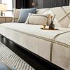 Affordable Luxury Style Chenille Sofa Cushion Four Seasons Universal Simple Modern Non-Slip Leather Nordic Sofa Cover Cushion Cover Cloth