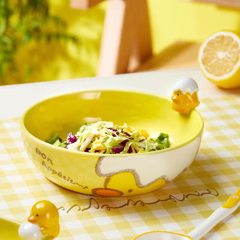 Yellow Duck Children's Dinnerware Set