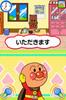 Anpanman and ABC Classroom DX Bonus Friends (No Items)