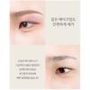 Nard Deep Clear Lip & Eye Remover Pad