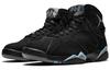 Jordan 7 Retro Chambray 2023 CU9307-004